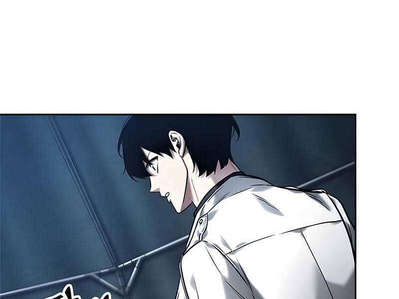 Toàn Trí Độc Giả Chap 122 - Next Chap 123