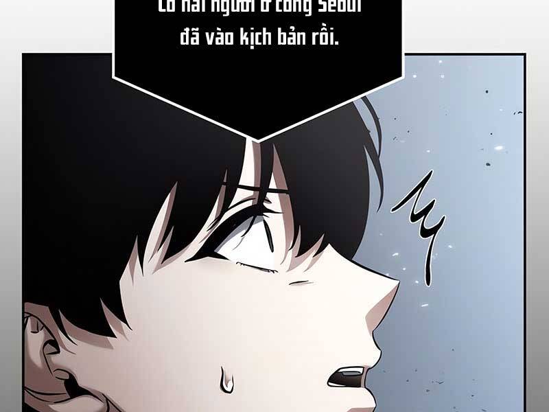 Toàn Trí Độc Giả Chap 123 - Next Chap 124