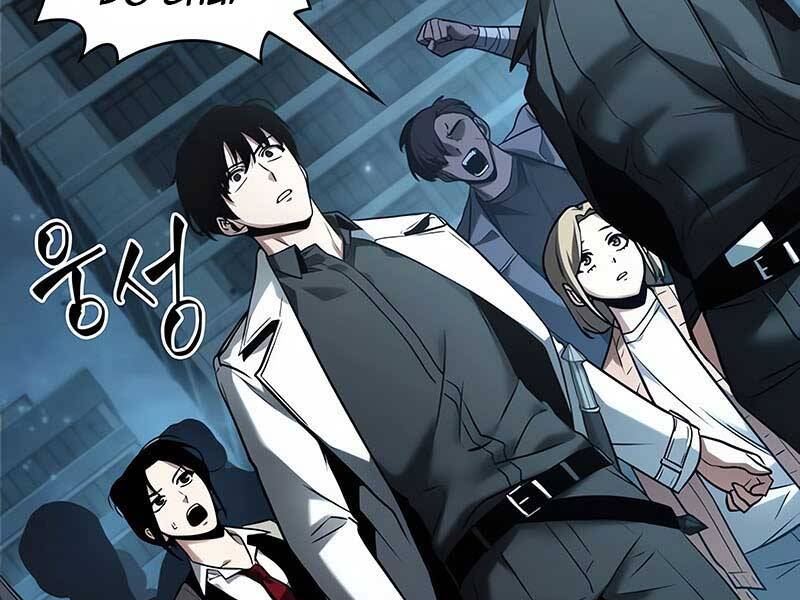 Toàn Trí Độc Giả Chap 124 - Next Chap 125