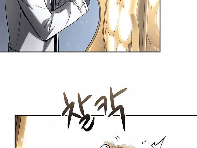 Toàn Trí Độc Giả Chap 124 - Next Chap 125
