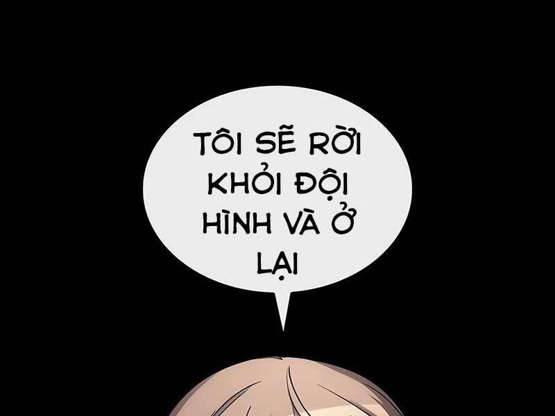 Toàn Trí Độc Giả Chap 124 - Next Chap 125