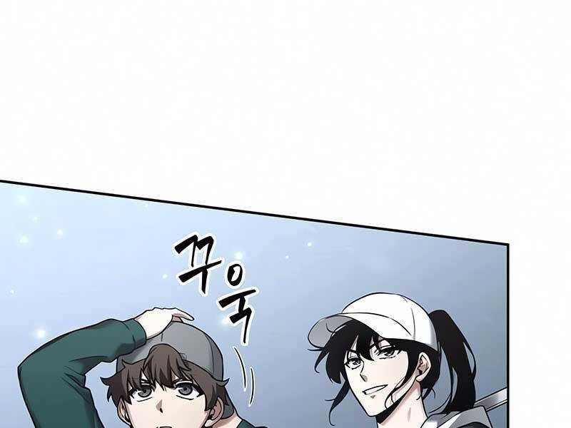 Toàn Trí Độc Giả Chap 124 - Next Chap 125