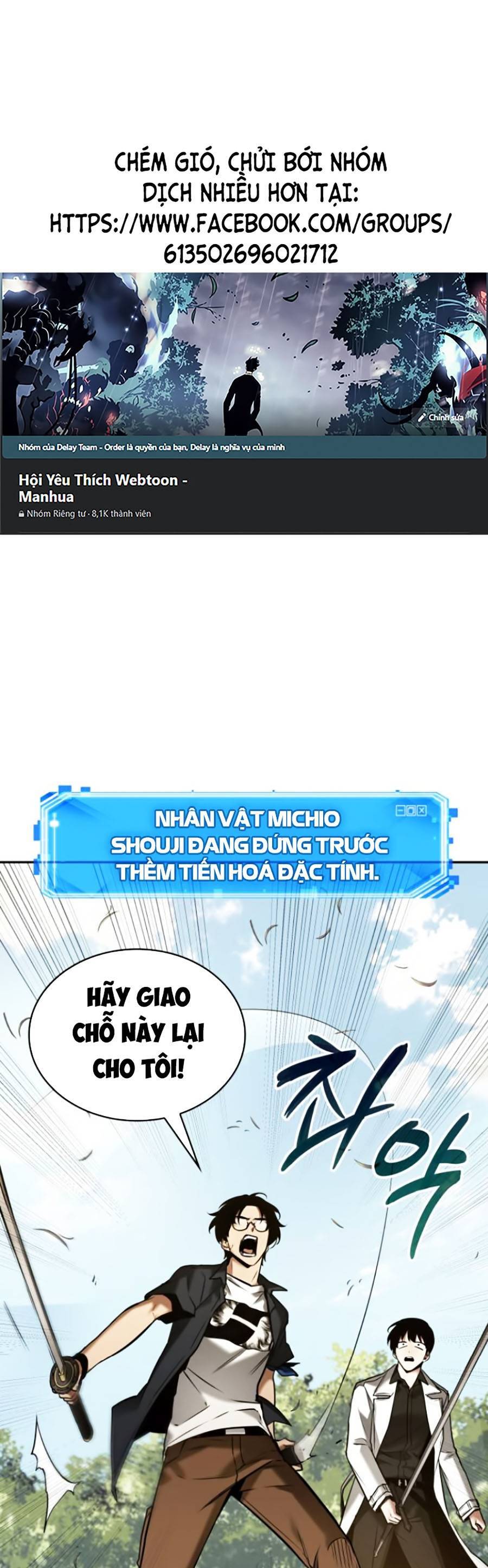 Toàn Trí Độc Giả Chap 130 - Next Chap 131