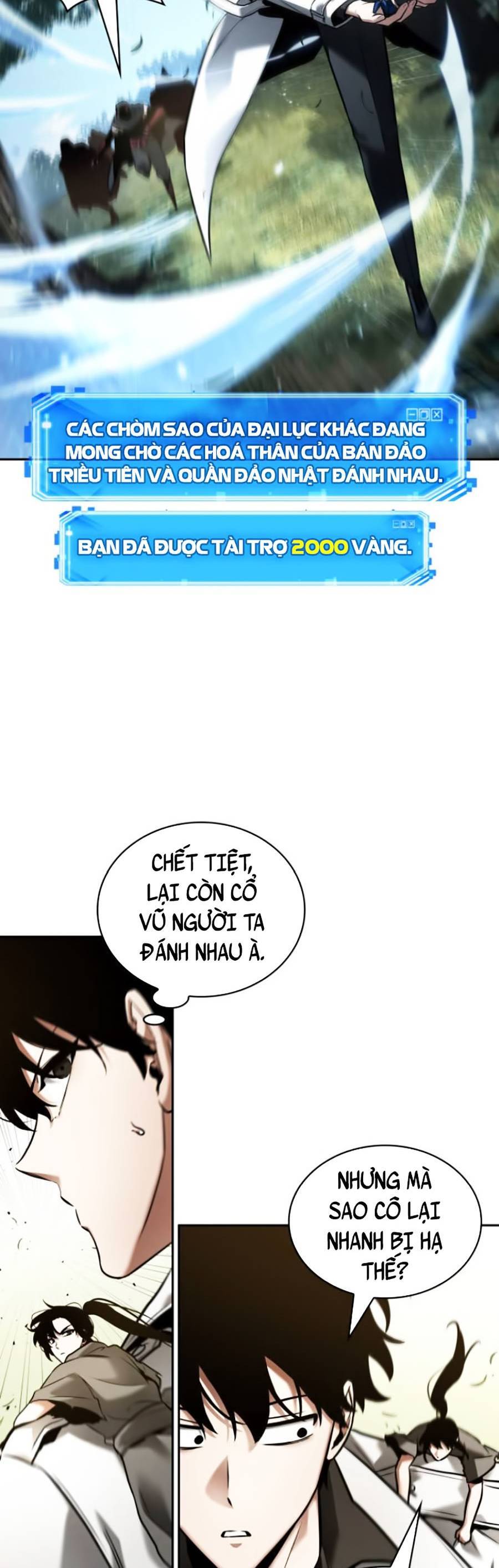 Toàn Trí Độc Giả Chap 130 - Next Chap 131