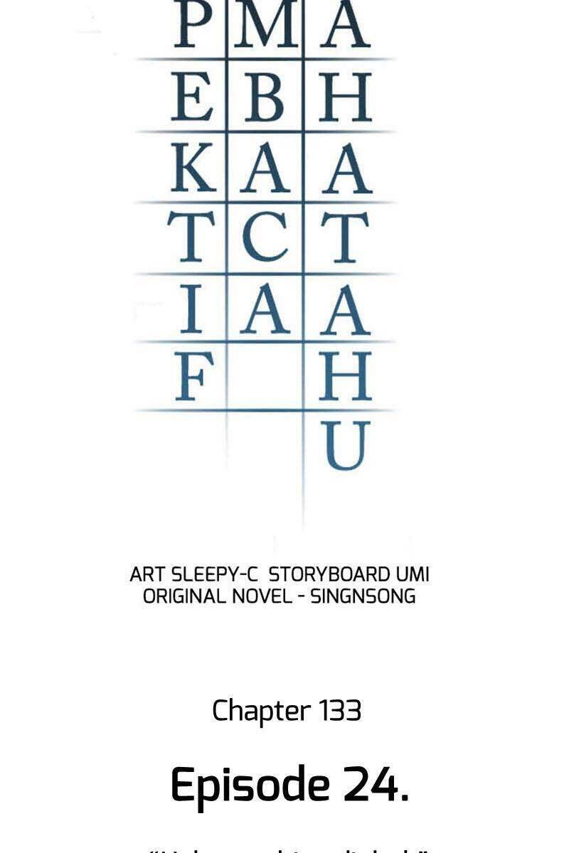 Toàn Trí Độc Giả Chap 133 - Next Chap 134