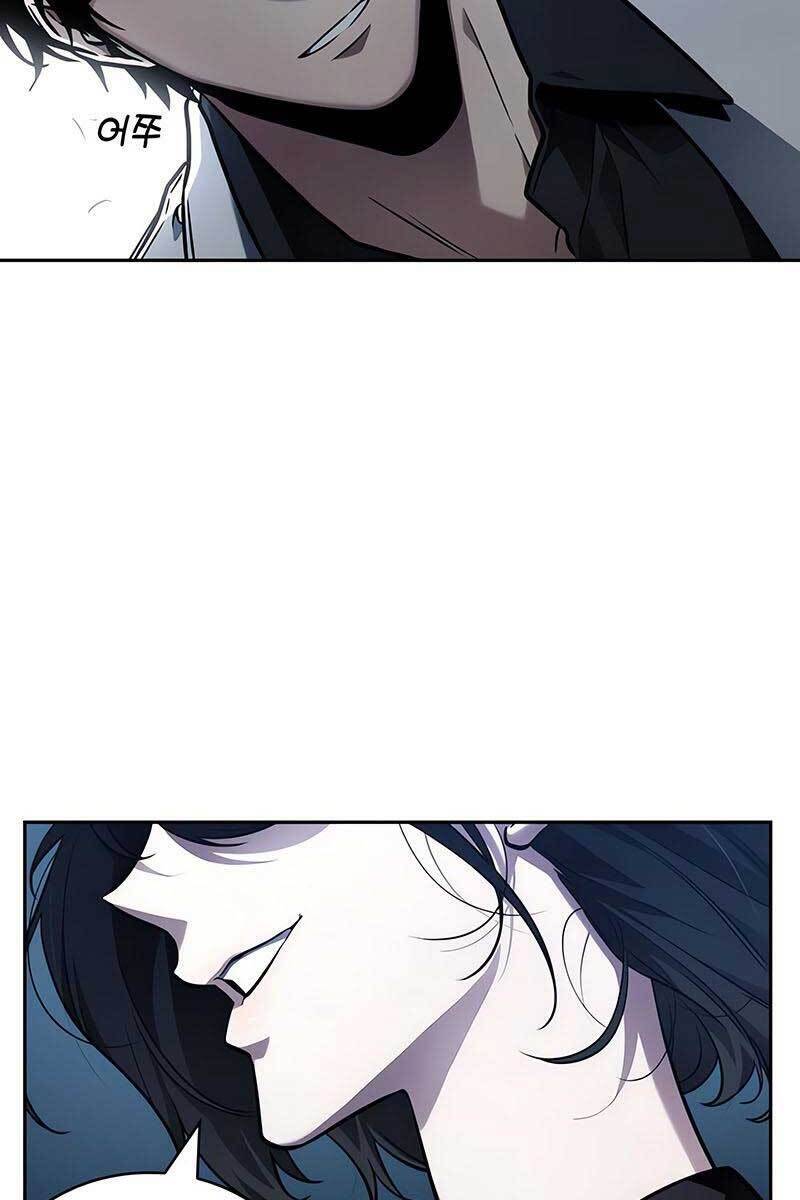 Toàn Trí Độc Giả Chap 134 - Next Chap 135
