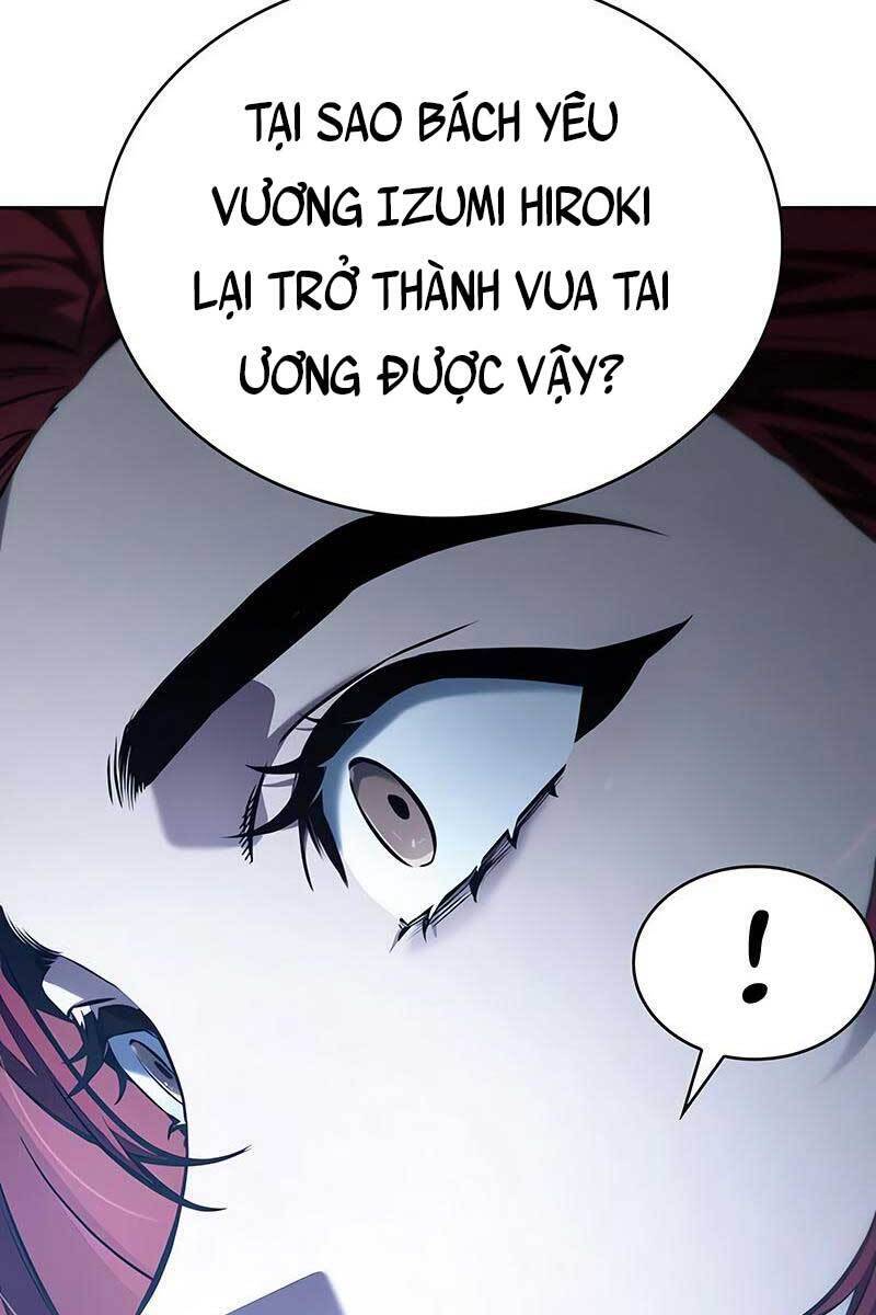 Toàn Trí Độc Giả Chap 135 - Next Chap 136