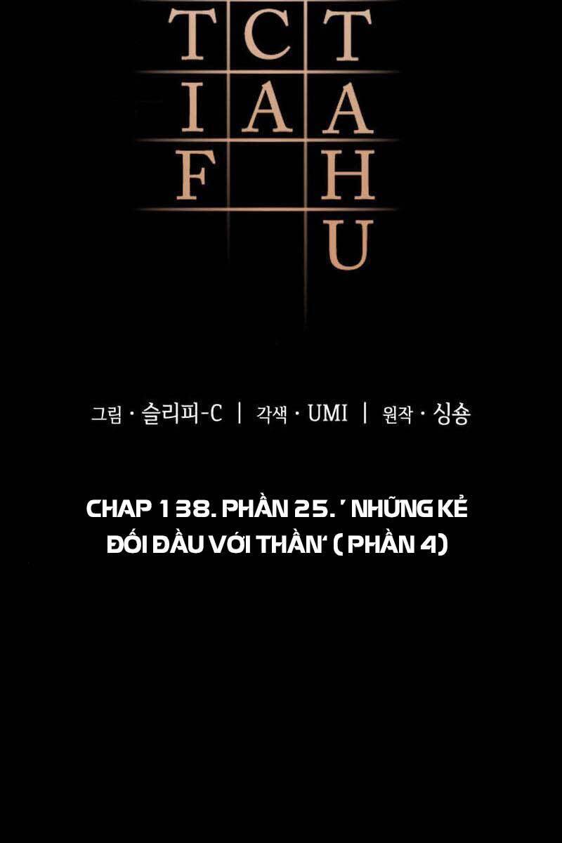 Toàn Trí Độc Giả Chap 138 - Next Chap 139