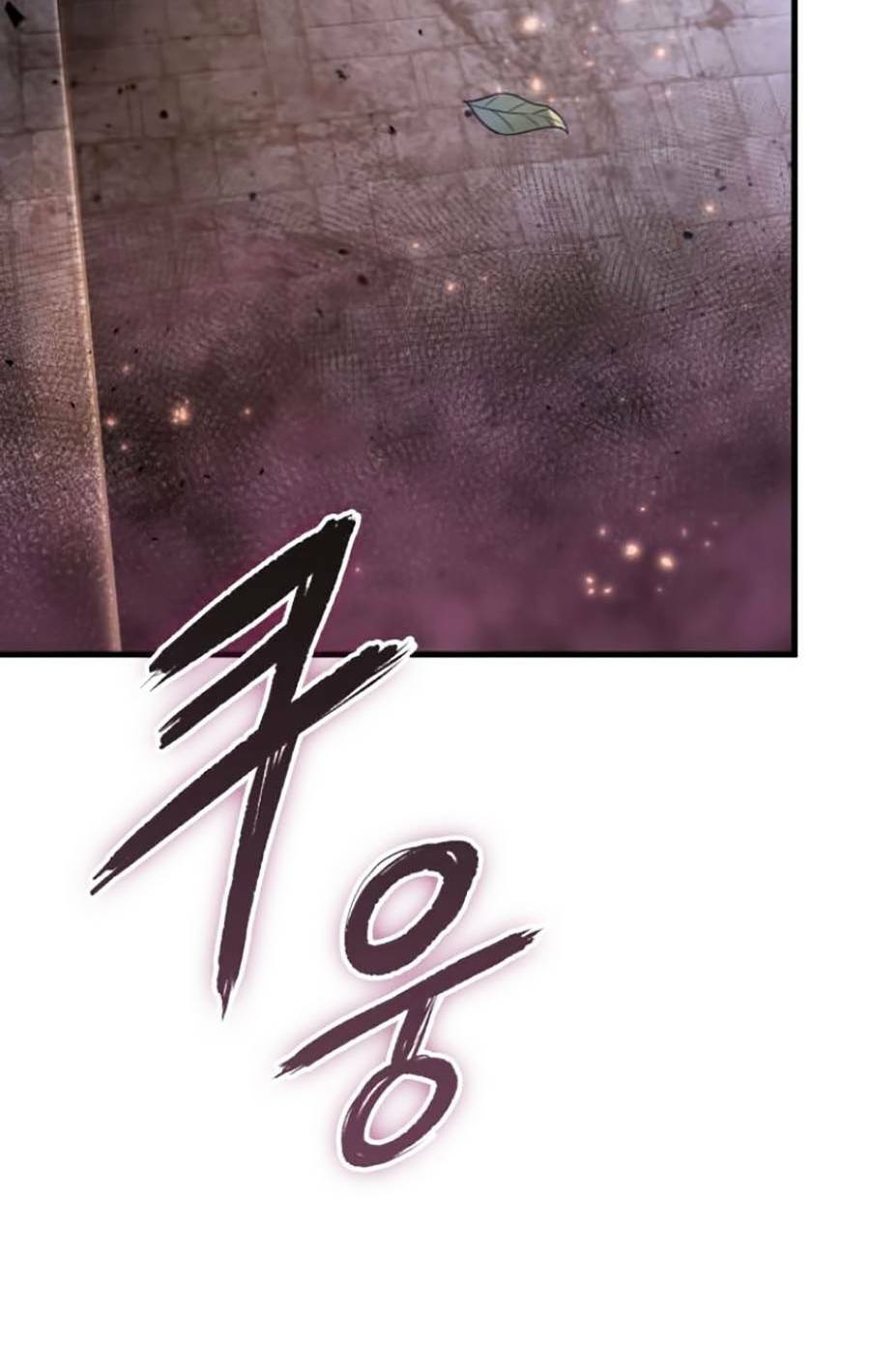 Toàn Trí Độc Giả Chap 139 - Next Chap 140