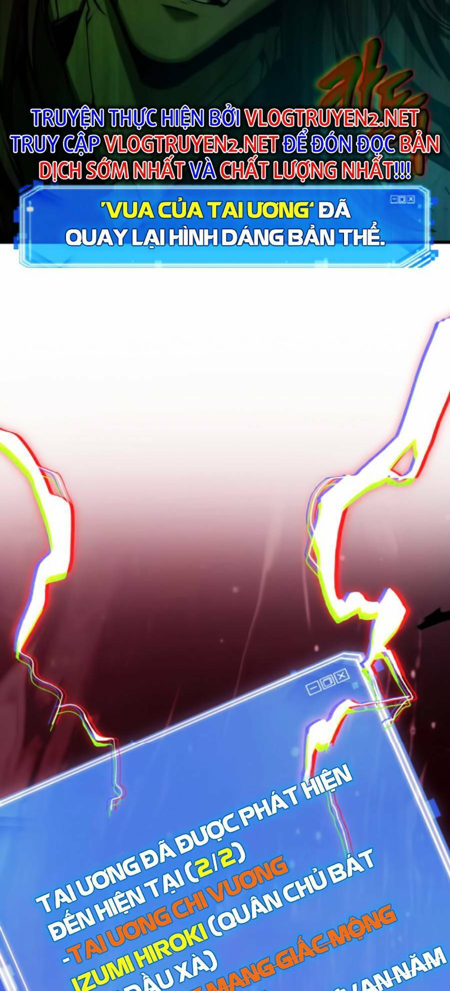Toàn Trí Độc Giả Chap 140 - Next Chap 141