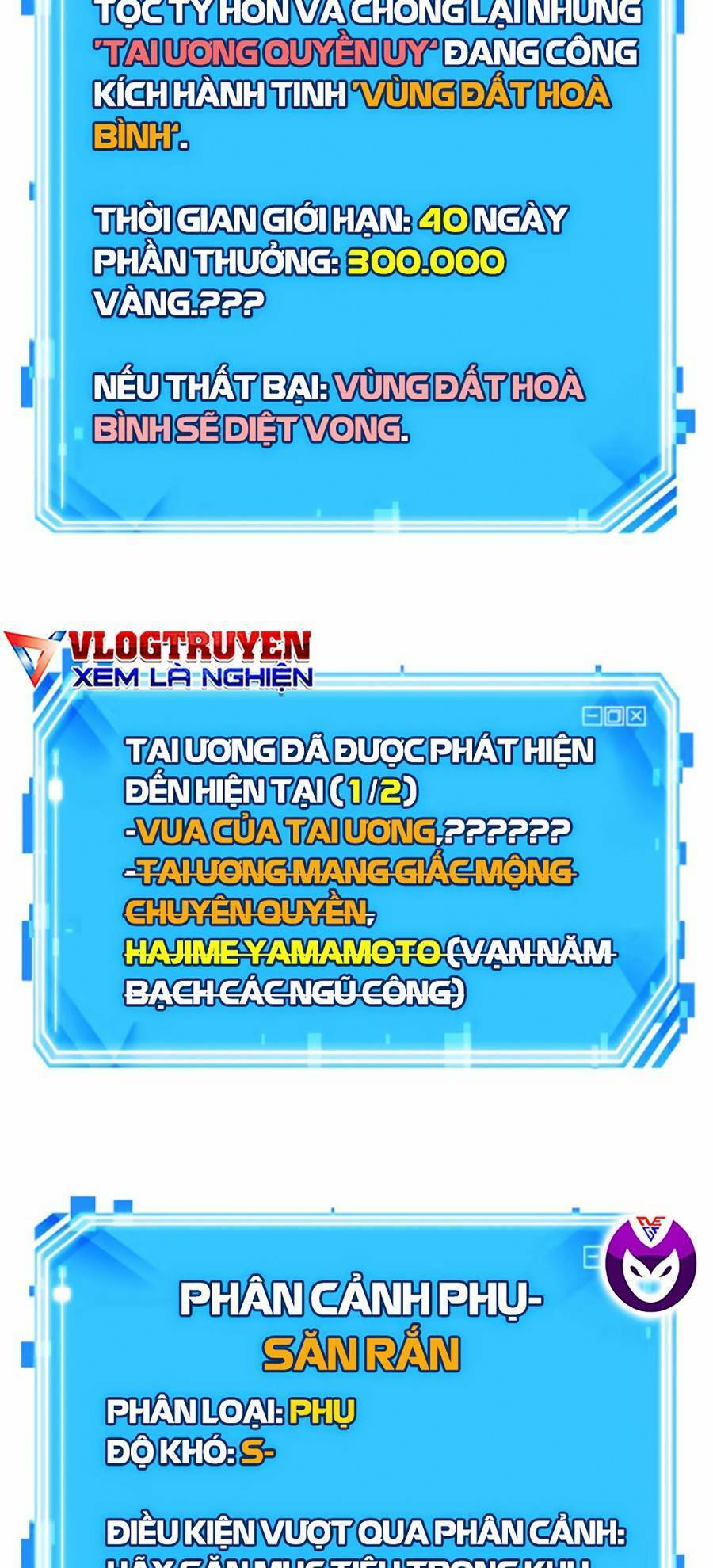 Toàn Trí Độc Giả Chap 140 - Next Chap 141