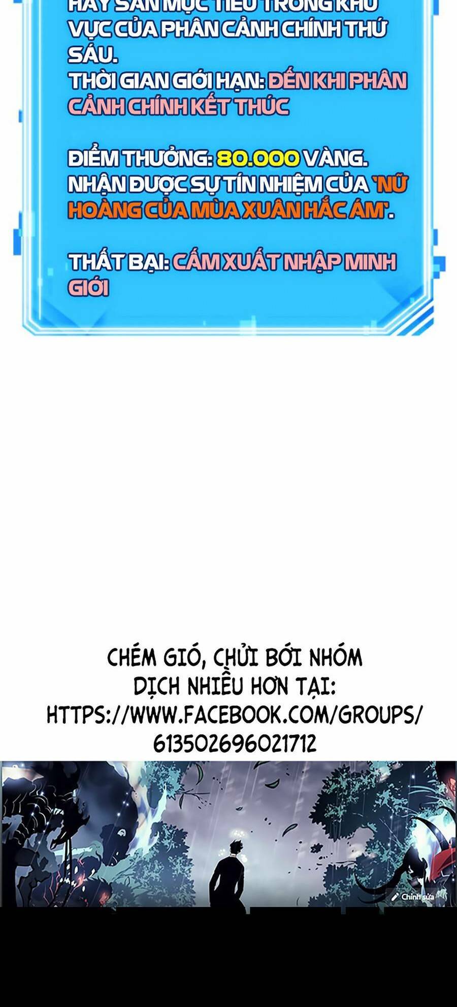 Toàn Trí Độc Giả Chap 140 - Next Chap 141