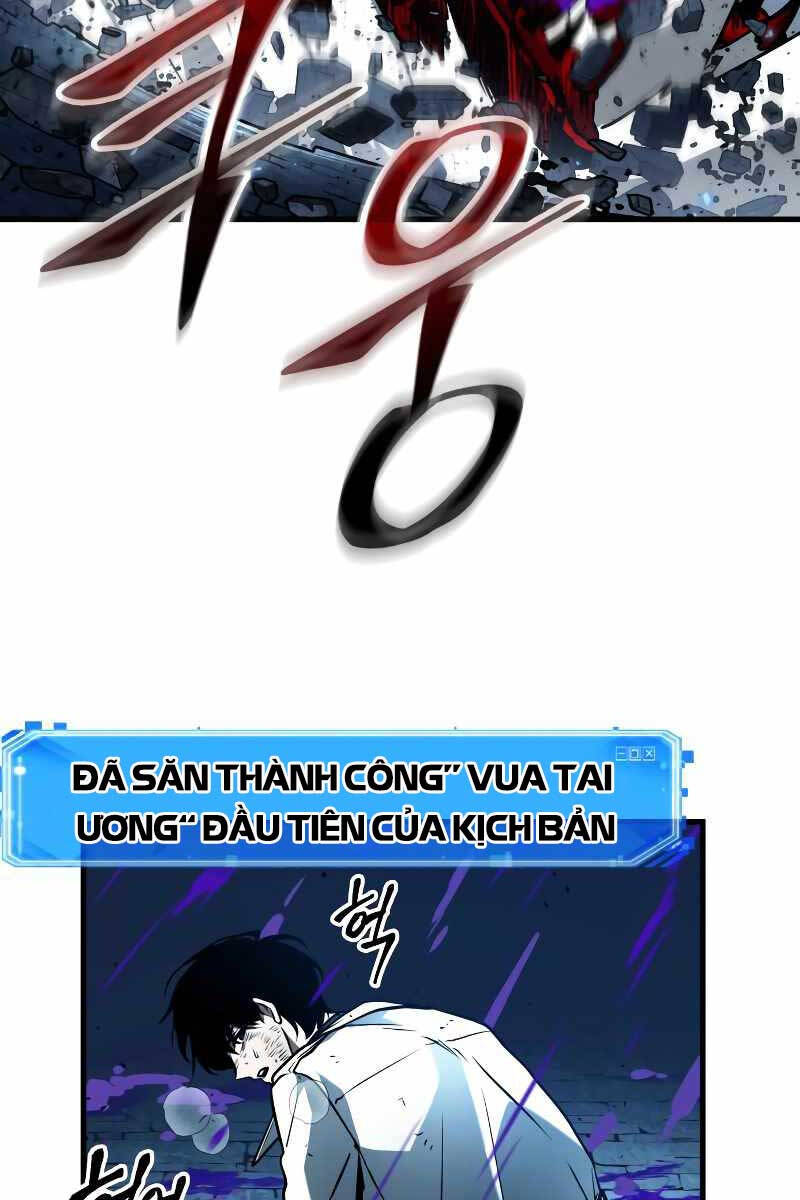 Toàn Trí Độc Giả Chap 143 - Next Chap 144