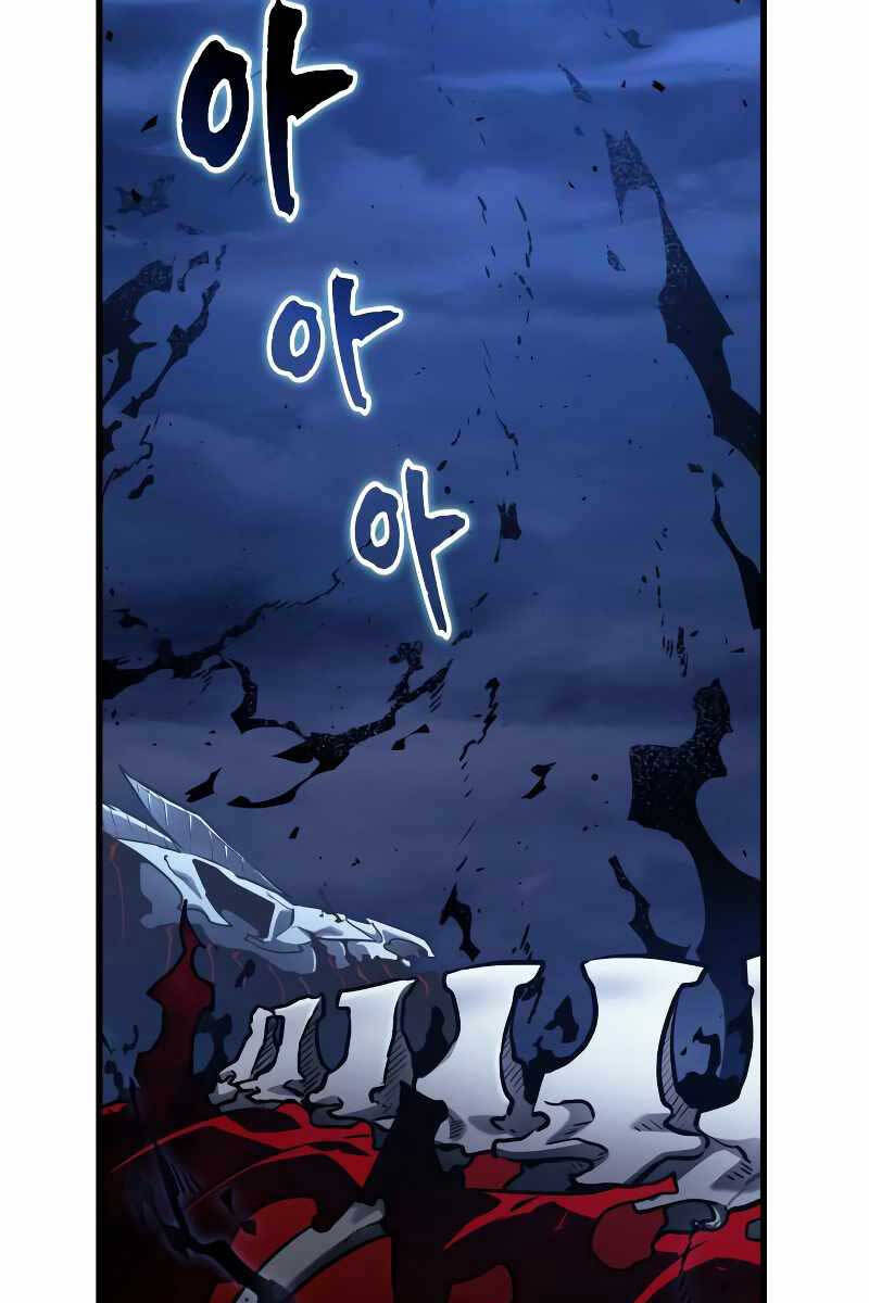 Toàn Trí Độc Giả Chap 143 - Next Chap 144