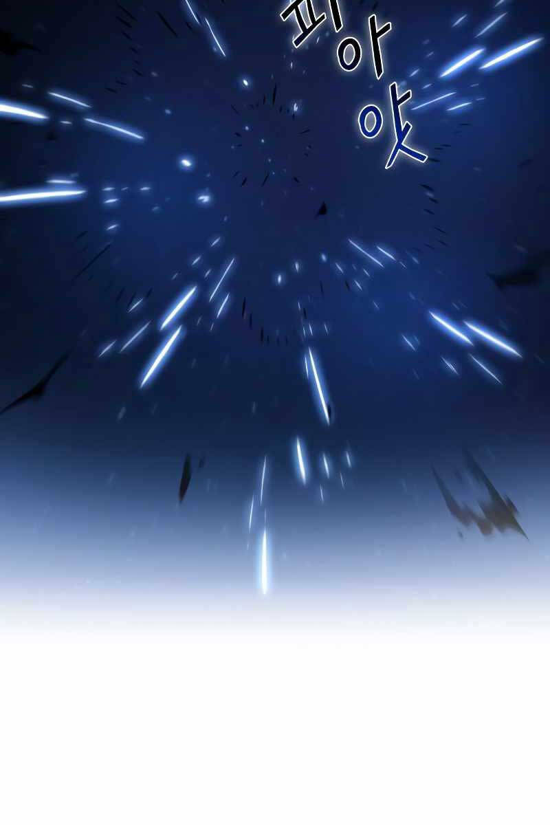 Toàn Trí Độc Giả Chap 143 - Next Chap 144