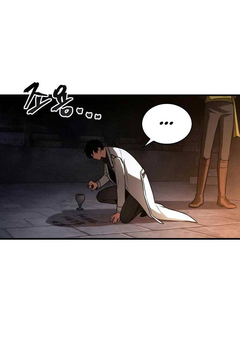 Toàn Trí Độc Giả Chap 146 - Next Chap 147
