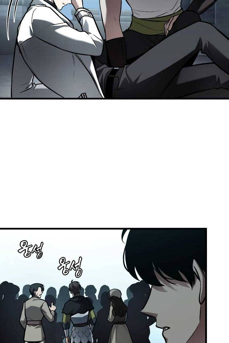 Toàn Trí Độc Giả Chap 147 - Next Chap 148