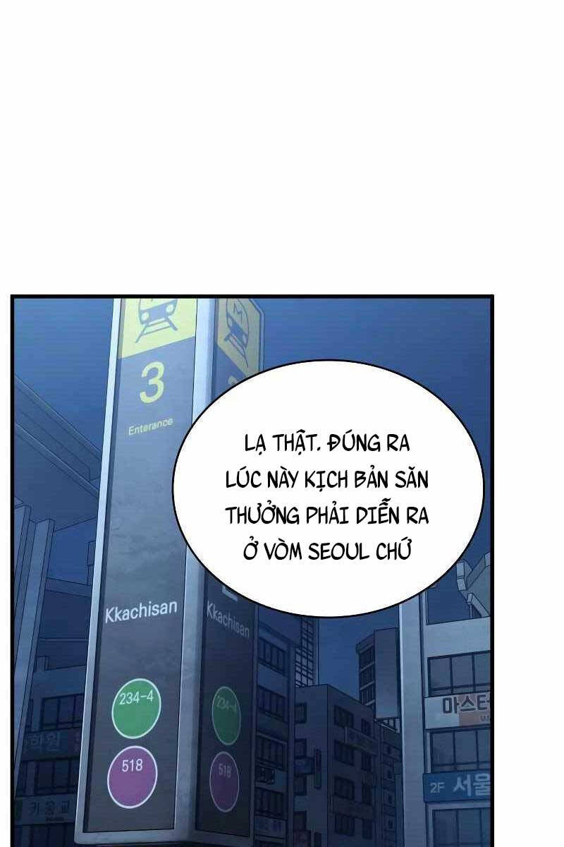 Toàn Trí Độc Giả Chap 148 - Next Chap 149