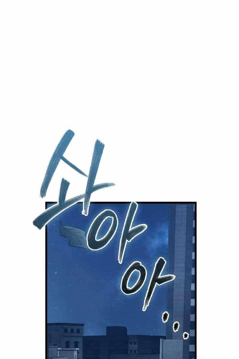Toàn Trí Độc Giả Chap 148 - Next Chap 149