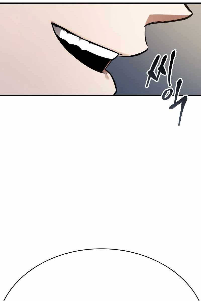 Toàn Trí Độc Giả Chap 171 - Next Chap 172