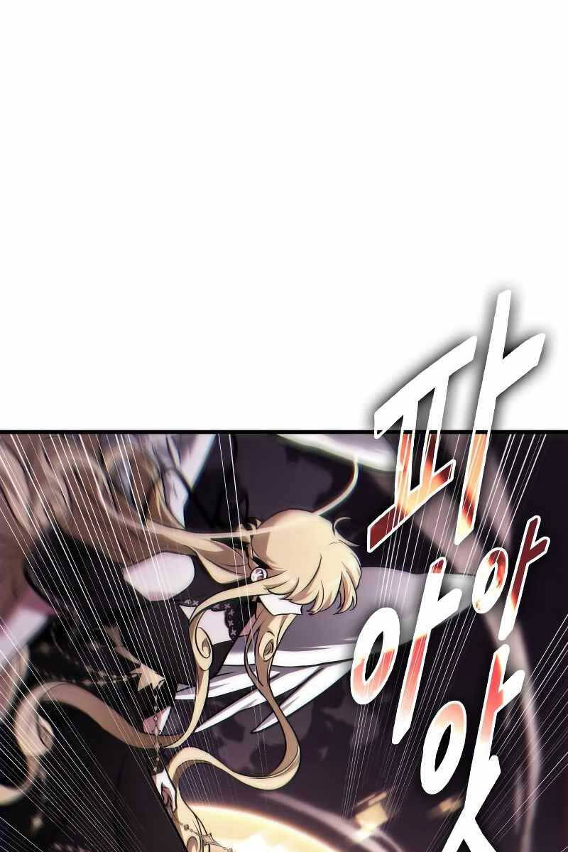 Toàn Trí Độc Giả Chap 172 - Next Chap 173