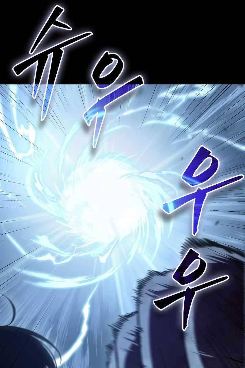 Toàn Trí Độc Giả Chap 173 - Next Chap 174