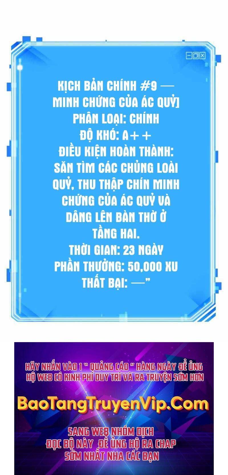 Toàn Trí Độc Giả Chap 174 - Next Chap 175