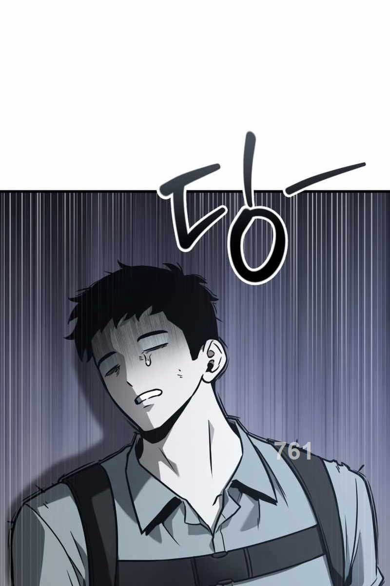 Toàn Trí Độc Giả Chap 175 - Next Chap 176
