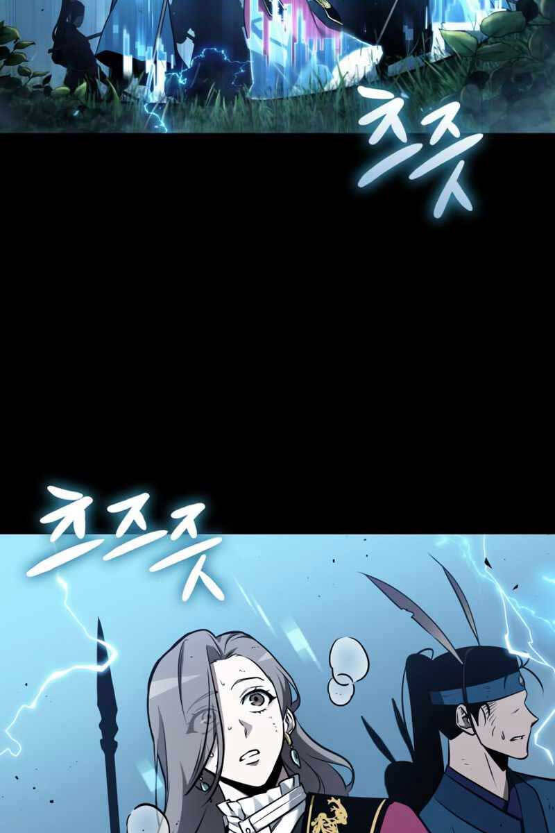 Toàn Trí Độc Giả Chap 175 - Next Chap 176