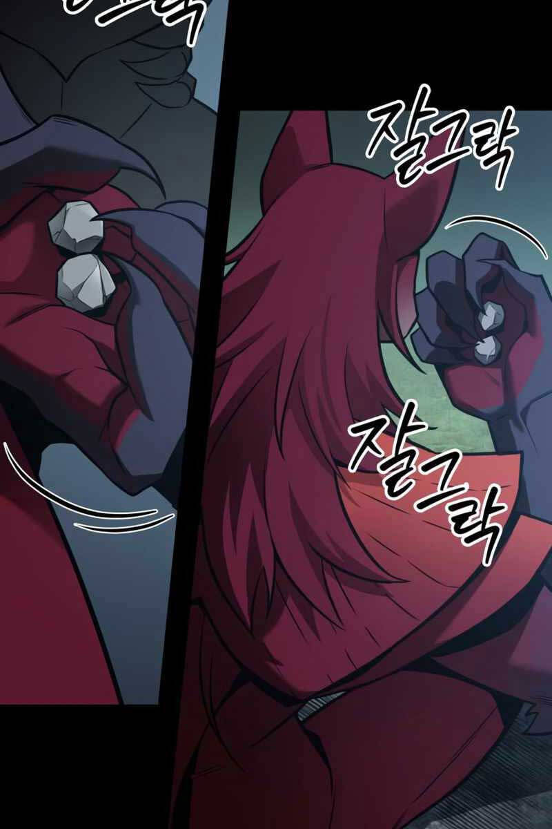 Toàn Trí Độc Giả Chap 175 - Next Chap 176