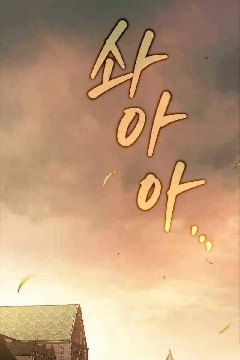 Toàn Trí Độc Giả Chap 181 - Next Chap 182