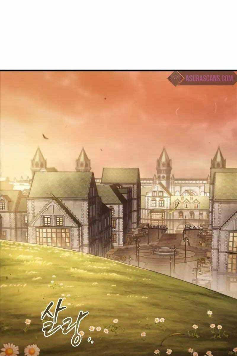 Toàn Trí Độc Giả Chap 181 - Next Chap 182