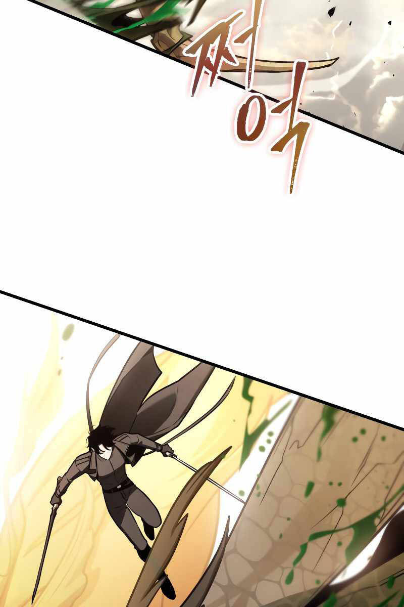 Toàn Trí Độc Giả Chap 191 - Next Chap 192
