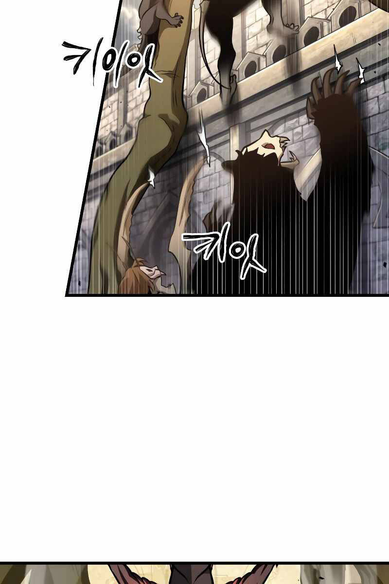 Toàn Trí Độc Giả Chap 191 - Next Chap 192