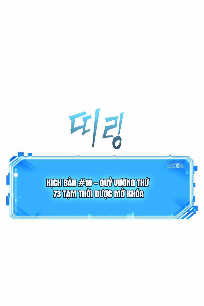 Toàn Trí Độc Giả Chap 191 - Next Chap 192