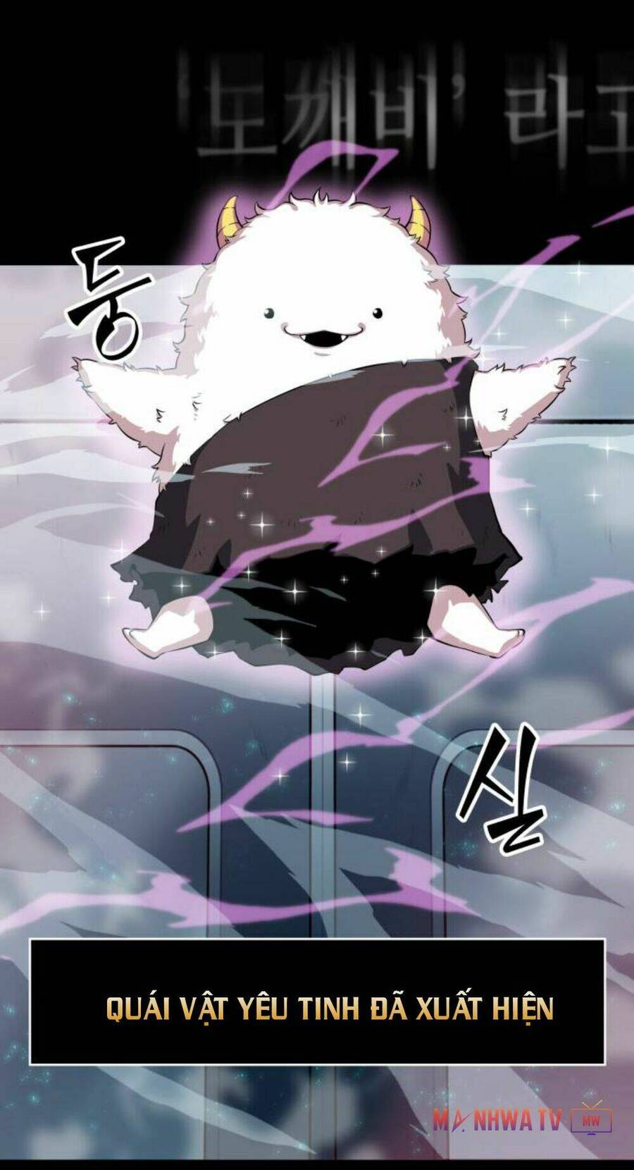 Toàn Trí Độc Giả Chap 2 - Next Chap 3