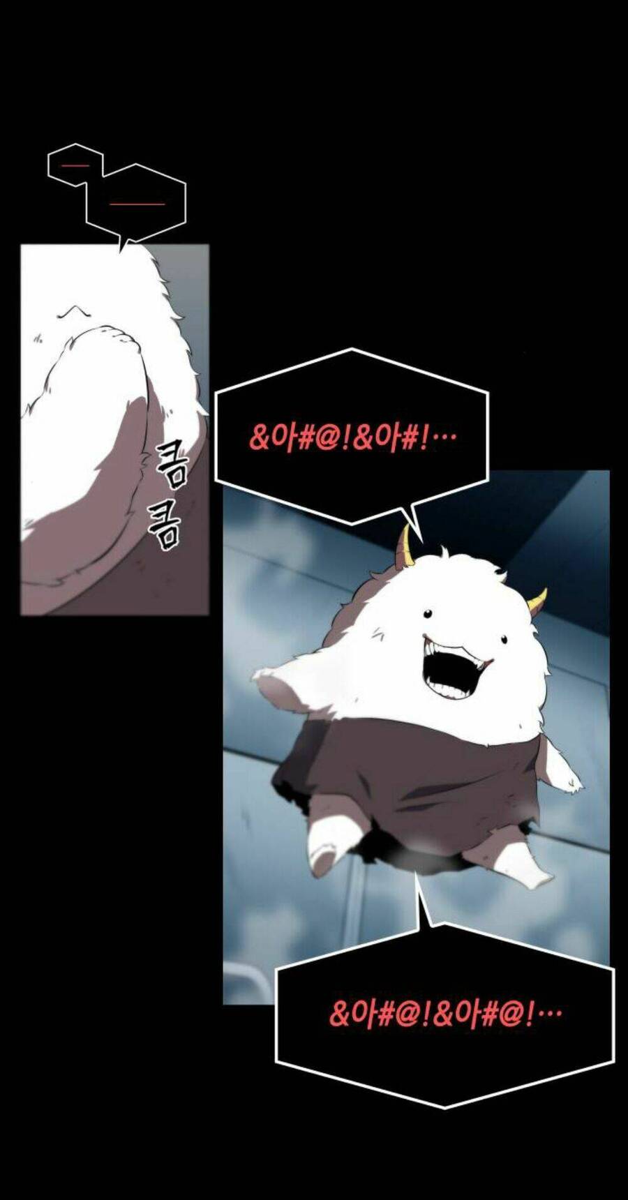 Toàn Trí Độc Giả Chap 2 - Next Chap 3