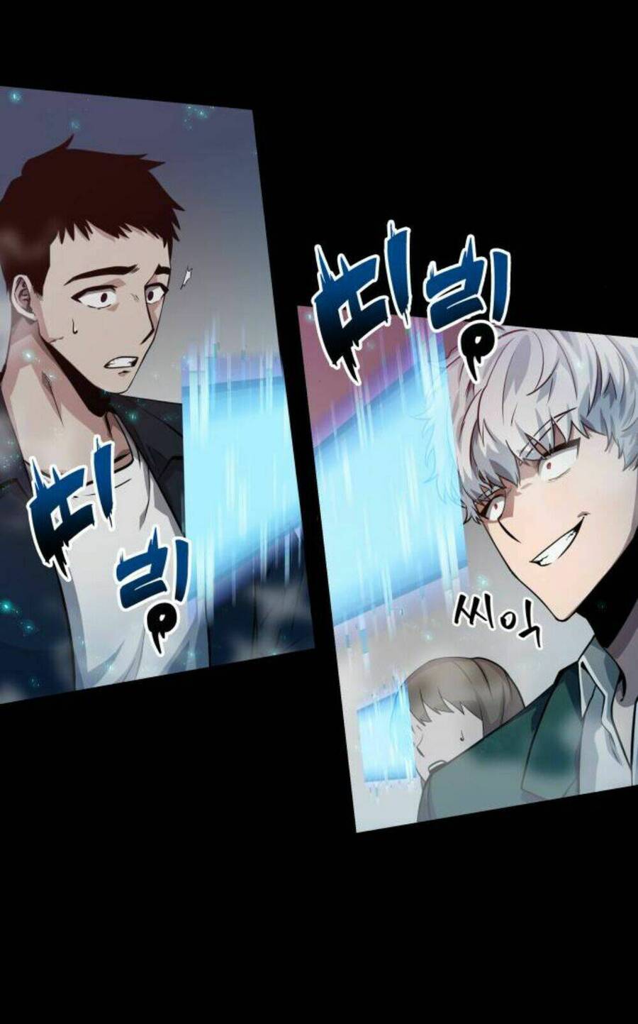 Toàn Trí Độc Giả Chap 2 - Next Chap 3