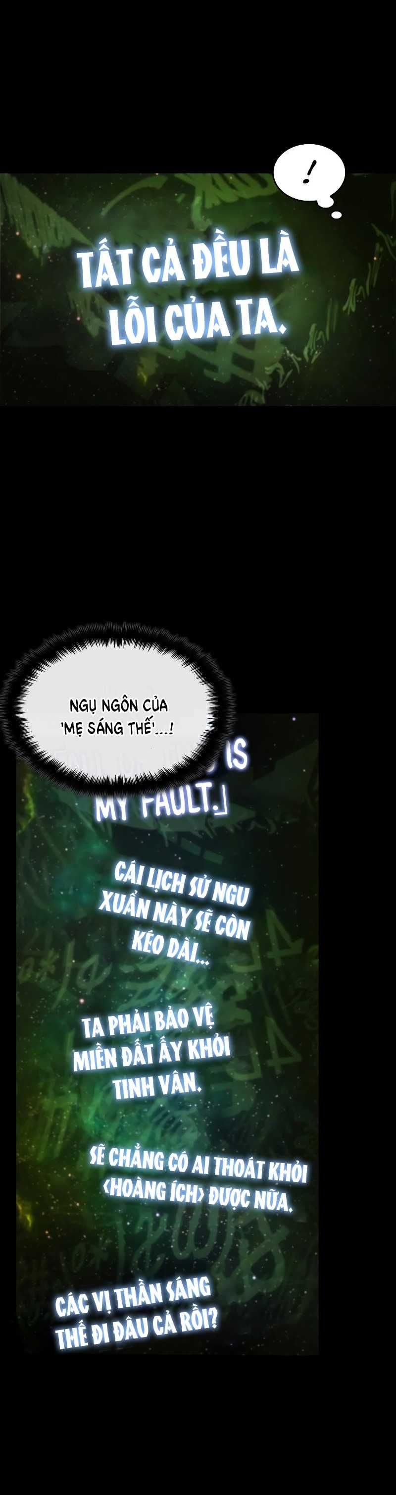 Toàn Trí Độc Giả Chap 2061 - Next Chap 2062