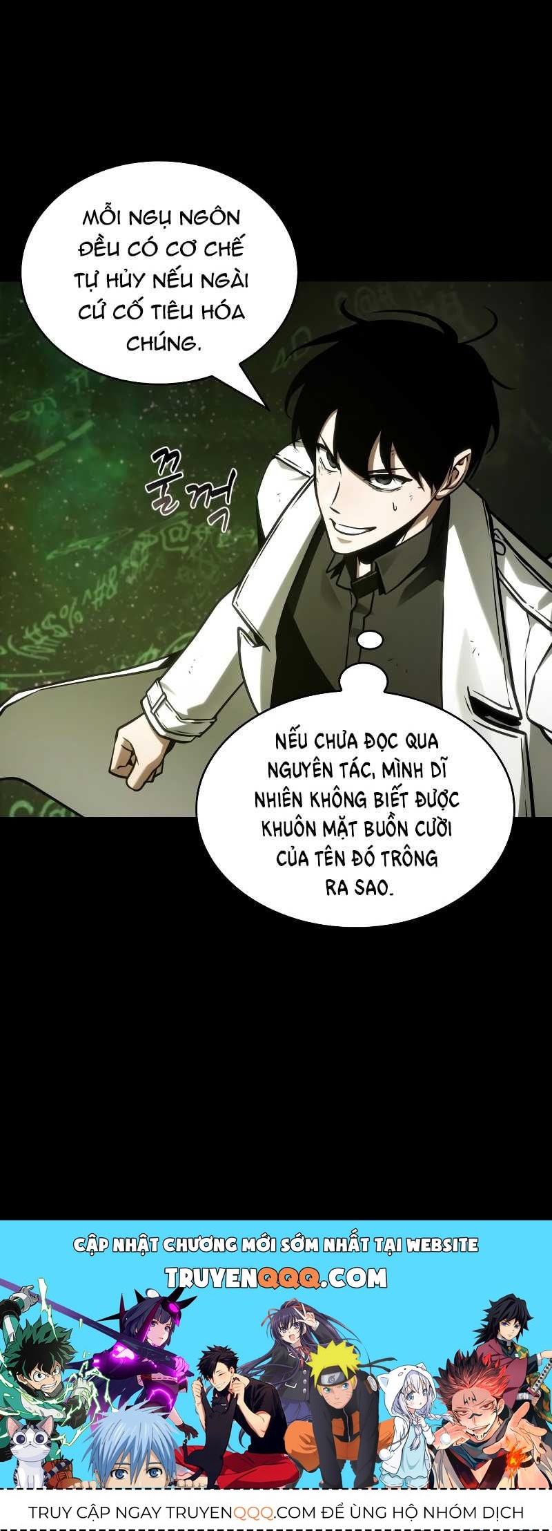 Toàn Trí Độc Giả Chap 2061 - Next Chap 2062