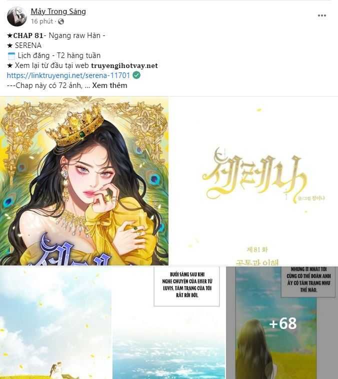 Toàn Trí Độc Giả Chap 2061 - Next Chap 2062