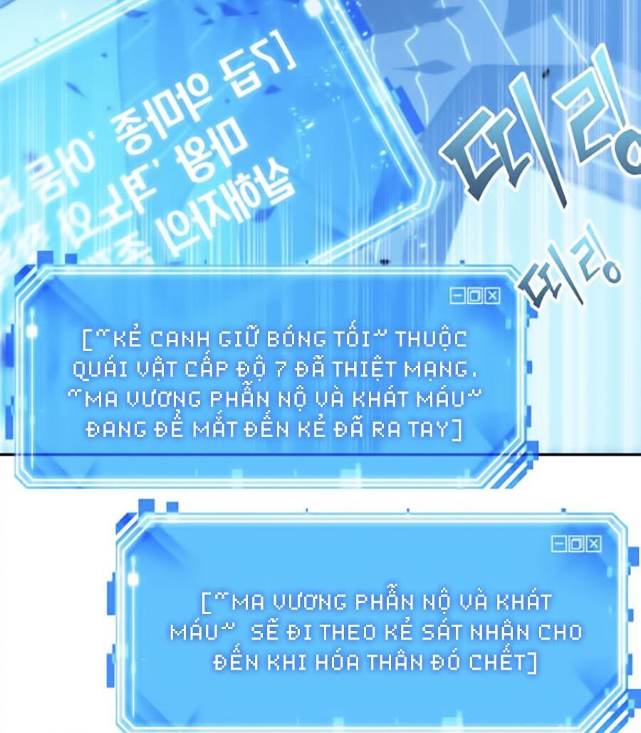 Toàn Trí Độc Giả Chap 22 - Next Chap 23