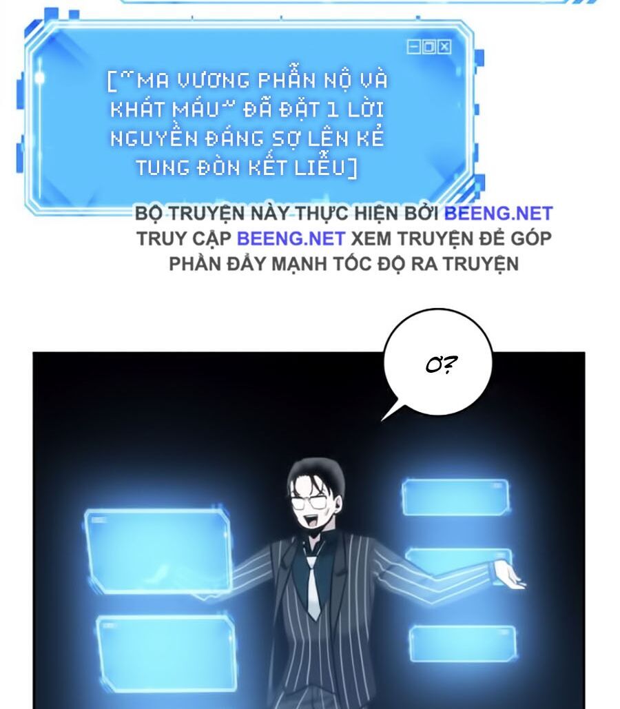 Toàn Trí Độc Giả Chap 22 - Next Chap 23