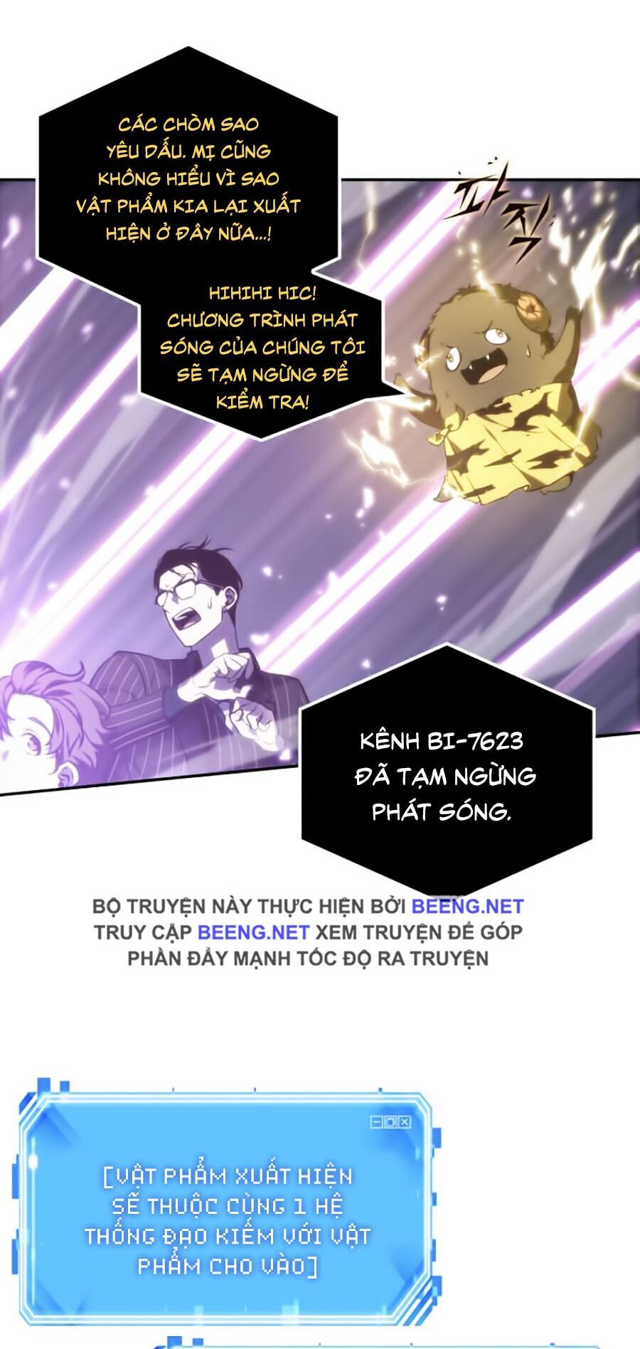Toàn Trí Độc Giả Chap 22 - Next Chap 23