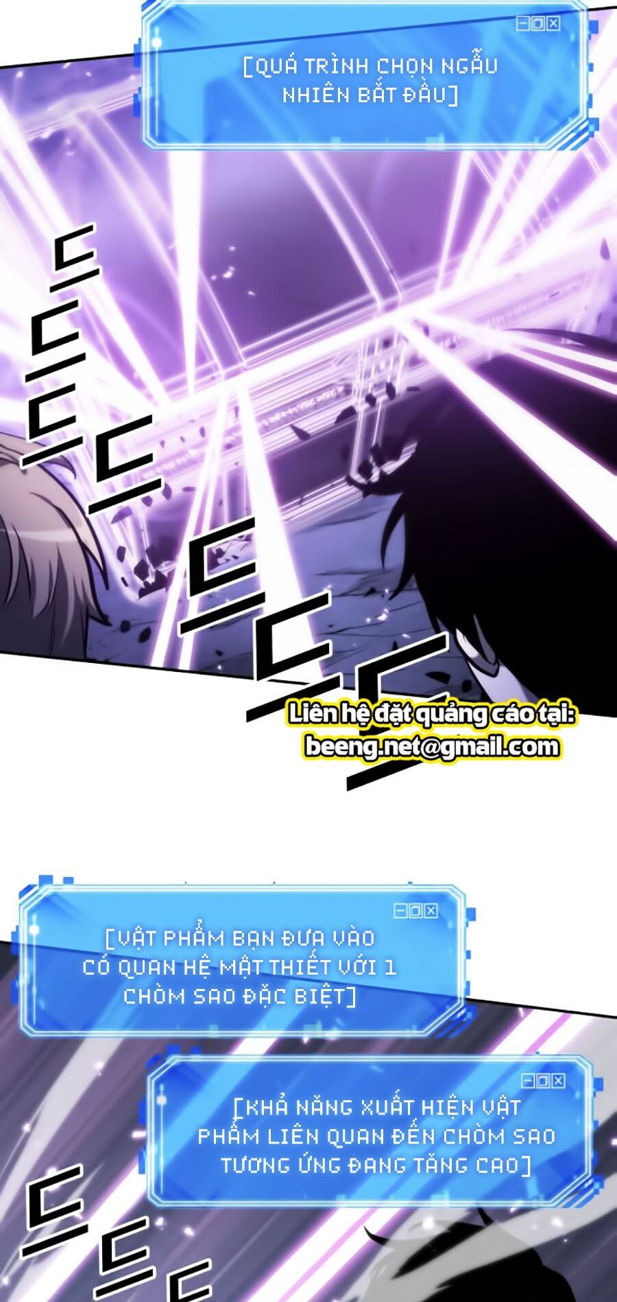 Toàn Trí Độc Giả Chap 22 - Next Chap 23
