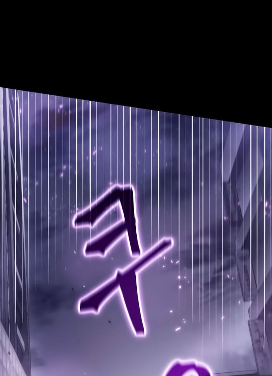 Toàn Trí Độc Giả Chap 22 - Next Chap 23