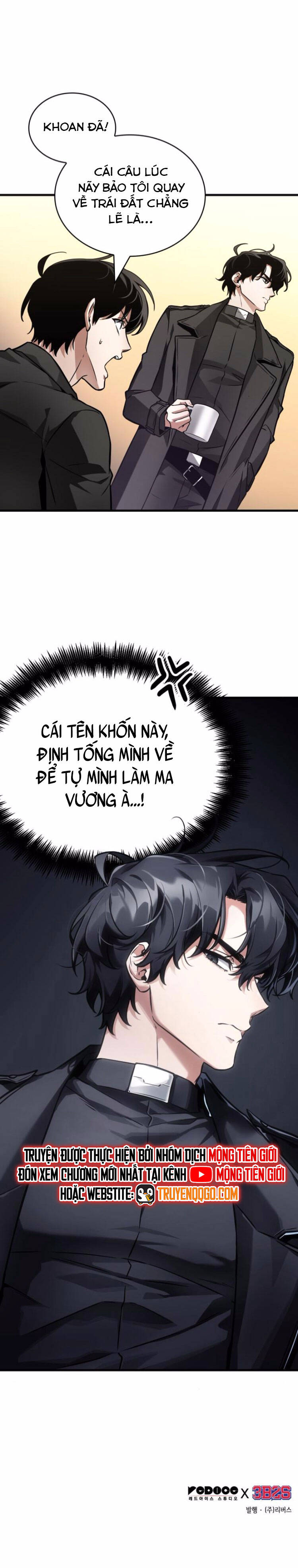 Toàn Trí Độc Giả Chap 2601 - Next Chap 2602