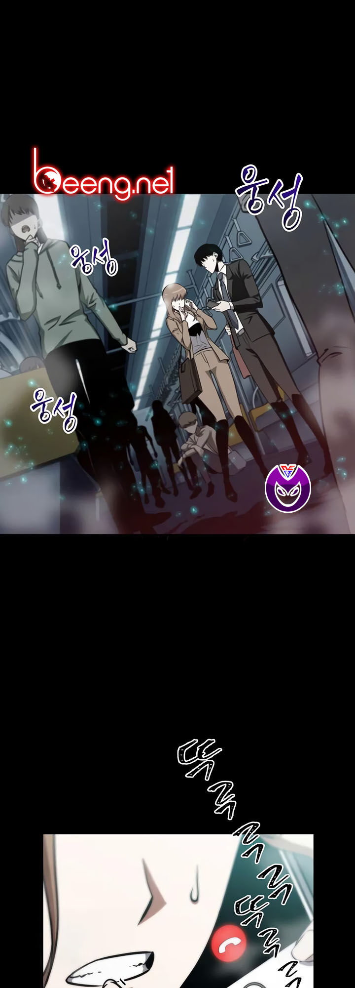 Toàn Trí Độc Giả Chap 3 - Next Chap 4