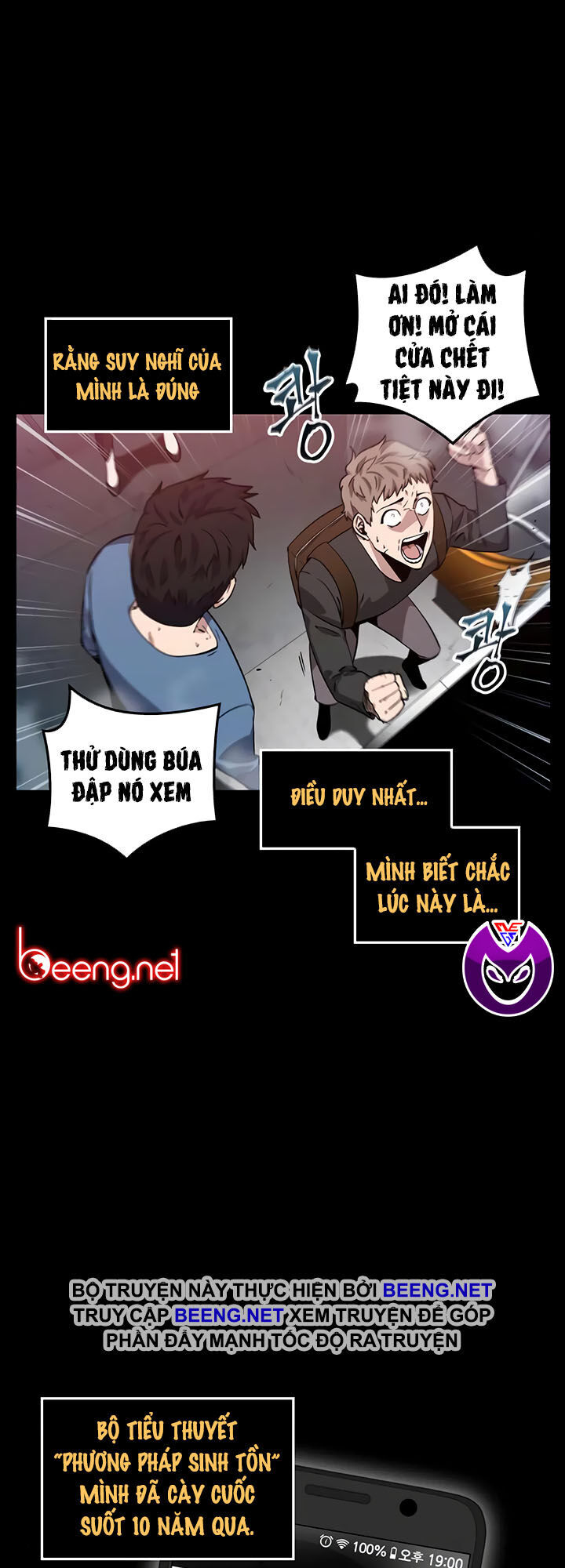 Toàn Trí Độc Giả Chap 3 - Next Chap 4