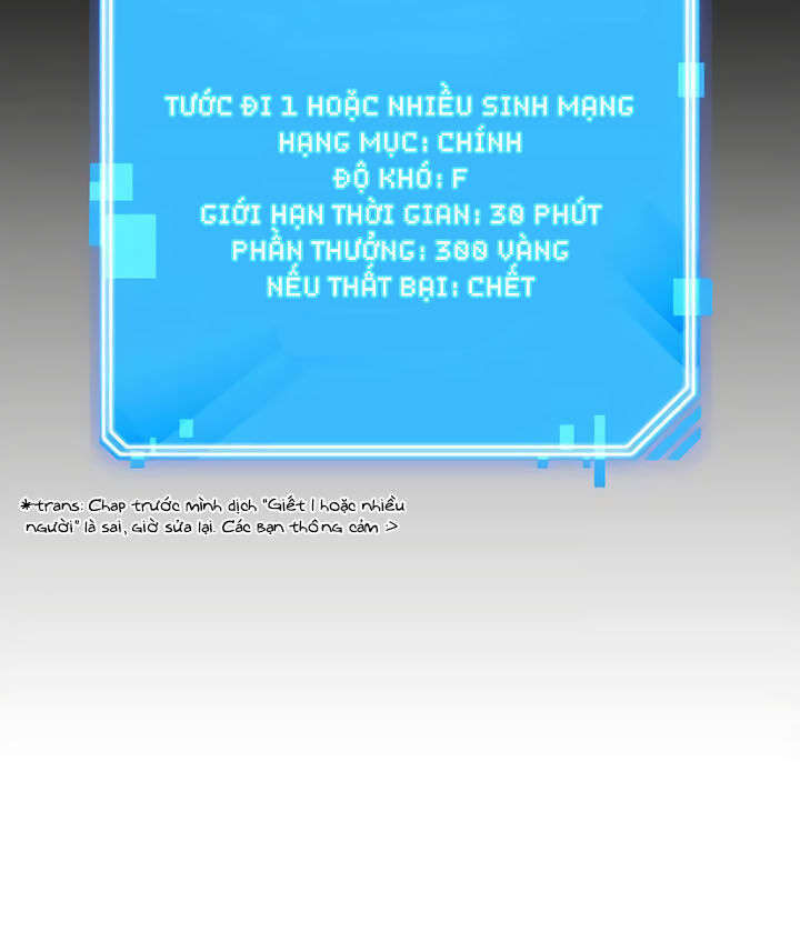Toàn Trí Độc Giả Chap 3 - Next Chap 4